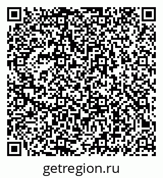 79069450143