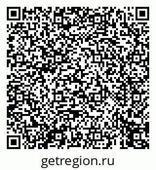 79069450145