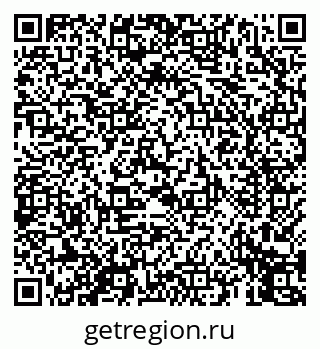 79069450149