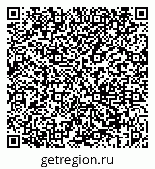 79069450152