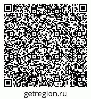 79069450170