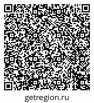 79069450172
