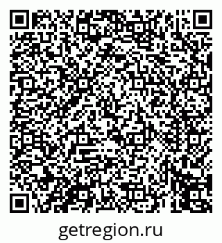 79069450173