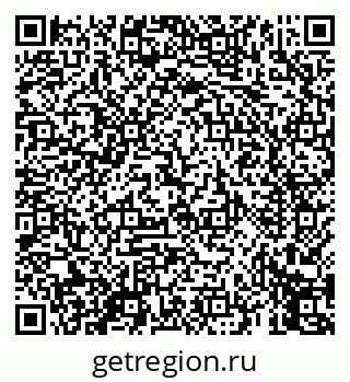 79069450175