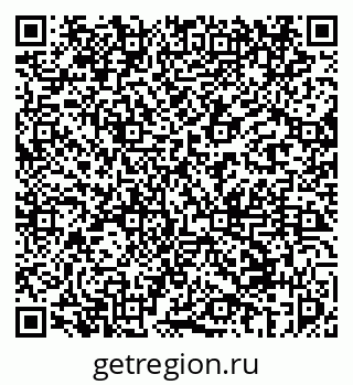 79069450185