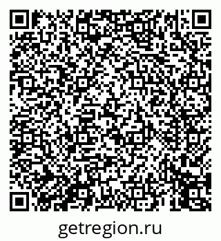 79069450190