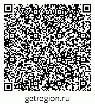 79069450192