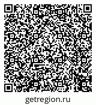 79069450193