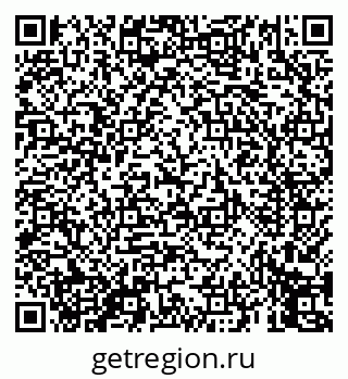 79069450195