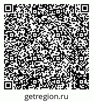 79069450196