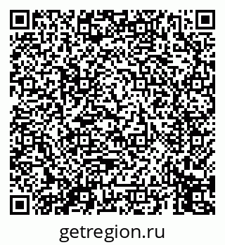 79069450200