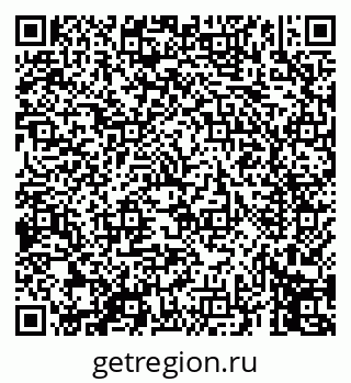 79069450232