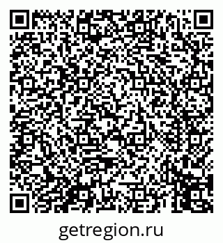 79069450240