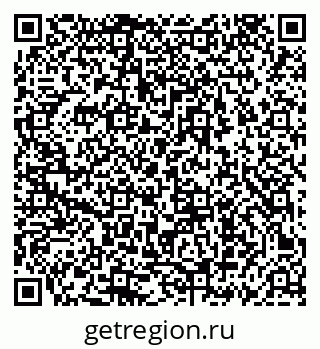 79069450242