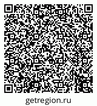 79069450243