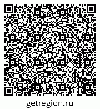79069450245