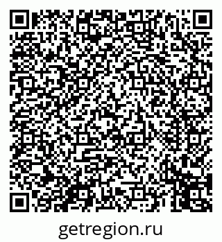 79069450248