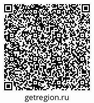 79069450256
