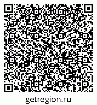 79069450259