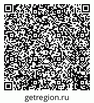 79069450261