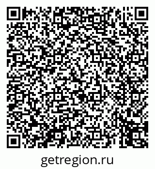 79069450275