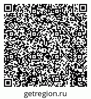 79069450297