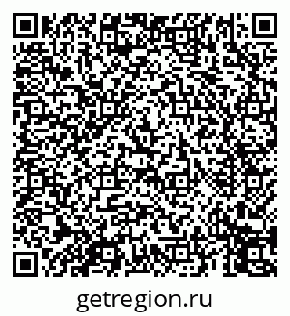 79069450298