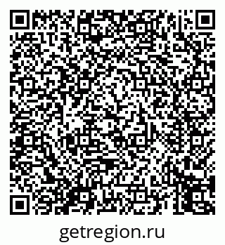 79069450320