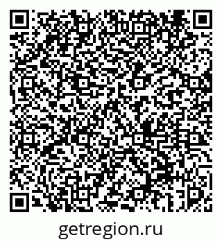 79069450330