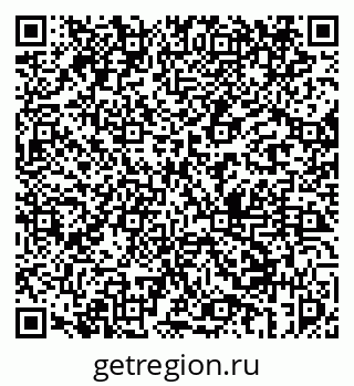79069450349