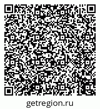 79069450370