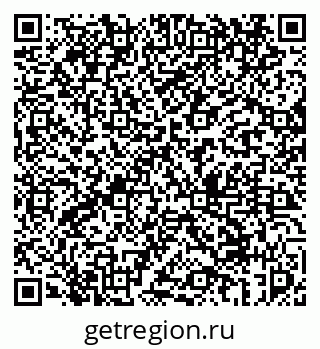 79069450380