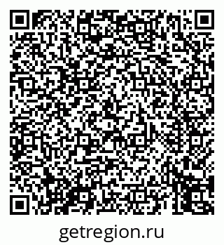 79069450381