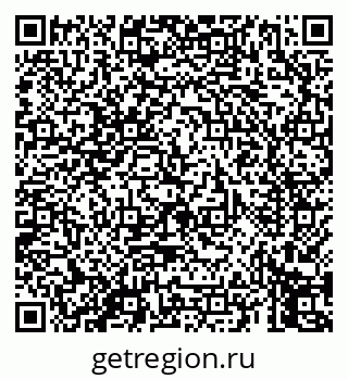 79069450385