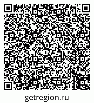 79069450386