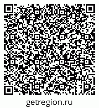 79069450388