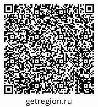 79069450397