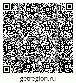 79069450400