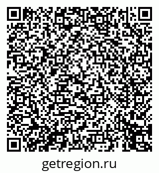 79069450410