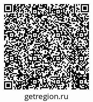 79069450412