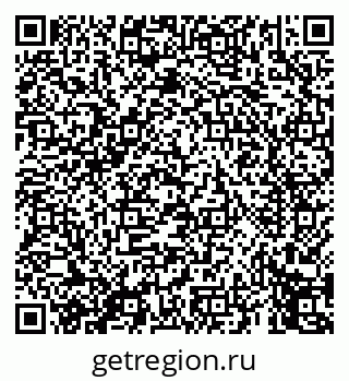 79069450414