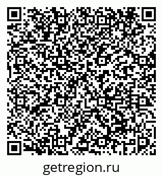 79069450420