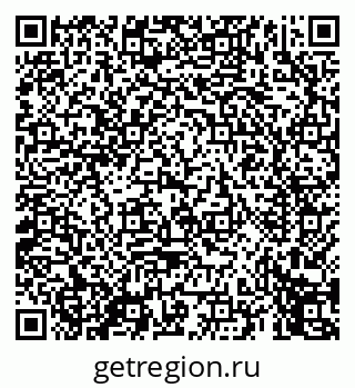 79069450425