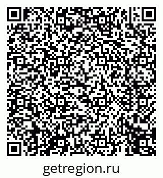 79069450430