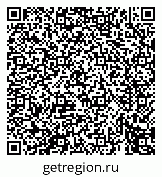 79069450433