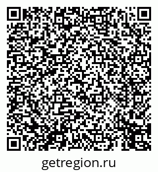 79069450448