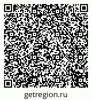 79069450450