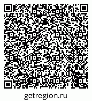 79069450454