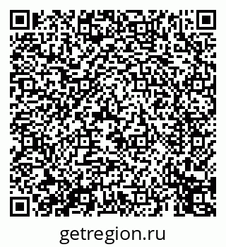 79069450458