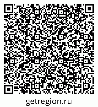 79069450470